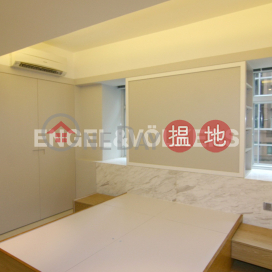 堅尼地城兩房一廳筍盤出售|住宅單位 | 順興大廈 Shun Hing Building _0