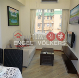 2 Bedroom Flat for Sale in Sai Ying Pun, Manifold Court 萬林閣 | Western District (EVHK15203)_0