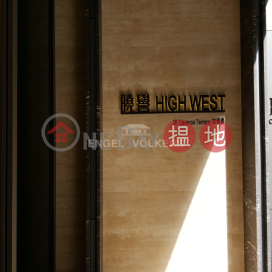 1 Bed Flat for Sale in Shek Tong Tsui, High West 曉譽 | Western District (EVHK35713)_0