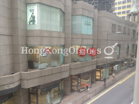 Office Unit for Rent at New Henry House, New Henry House 新顯利大廈 | Central District (HKO-77020-AFHR)_0