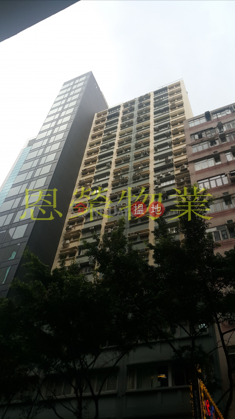 TEL: 98755238, Gaylord Commercial Building 嘉洛商業大廈 | Wan Chai District (KEVIN-1693420962)_0