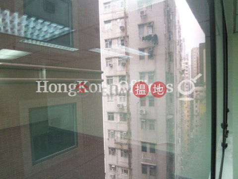 Office Unit for Rent at Beverly House, Beverly House 利臨大廈 | Wan Chai District (HKO-3693-ABFR)_0