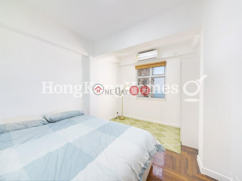 Property Search Hong Kong | OneDay | Residential, Sales Listings | 3 Bedroom Family Unit at Y. Y. Mansions block A-D | For Sale