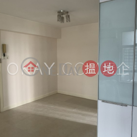 Luxurious 3 bedroom in Quarry Bay | Rental | (T-20) Yen Kung Mansion On Kam Din Terrace Taikoo Shing 燕宮閣 (20座) _0