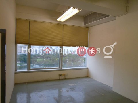 Office Unit for Rent at Park Commercial Centre|Park Commercial Centre(Park Commercial Centre)Rental Listings (HKO-79942-AEHR)_0