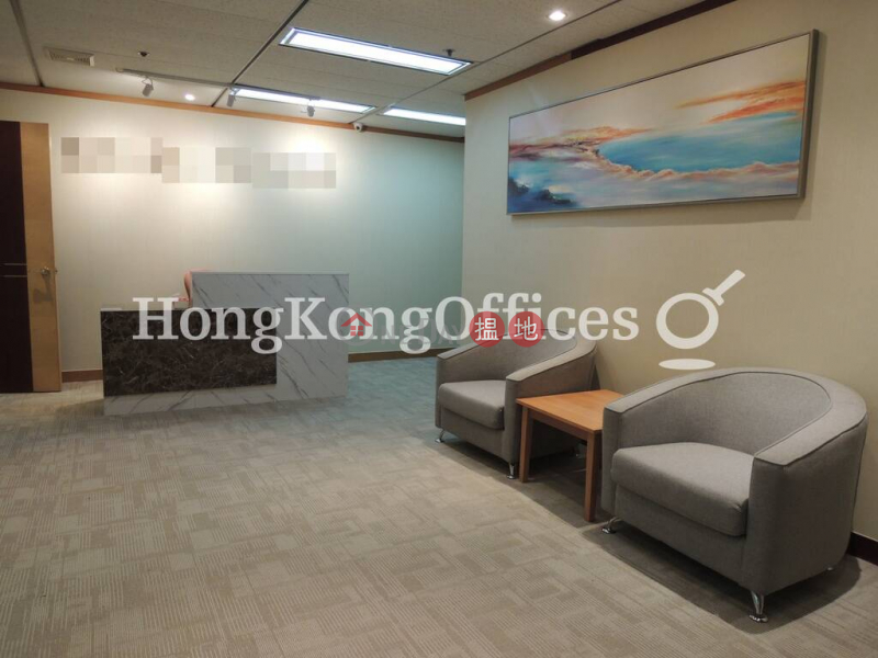 Property Search Hong Kong | OneDay | Office / Commercial Property Rental Listings, Office Unit for Rent at China Evergrande Centre