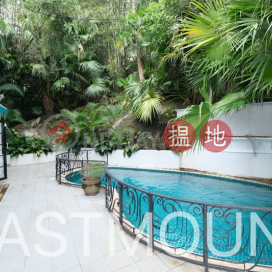 西貢 Chi Fai Path 志輝徑村屋出售及出租-獨立屋, 大閘花園, 高樓底設計 出租單位