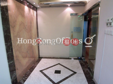 Office Unit at CNT Tower | For Sale, CNT Tower 北海中心 | Wan Chai District (HKO-22730-ALHS)_0