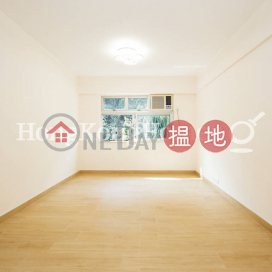 文華新邨兩房一廳單位出租, 文華新邨 Mandarin Villa | 灣仔區 (Proway-LID37361R)_0