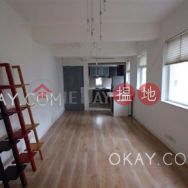 Gorgeous 1 bedroom on high floor with balcony | For Sale | 1-3 Sing Woo Road 成和道1-3號 _0