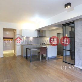 Stylish 2 bedroom with balcony & parking | For Sale | Shan Kwong Tower 山光苑 _0