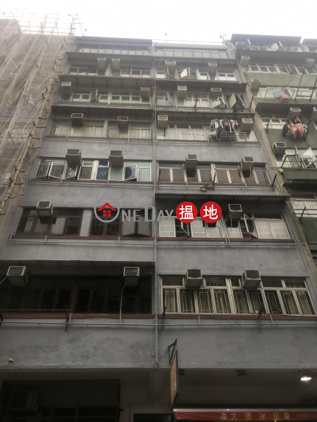 39 South Wall Road (39 South Wall Road) Kowloon City|搵地(OneDay)(1)