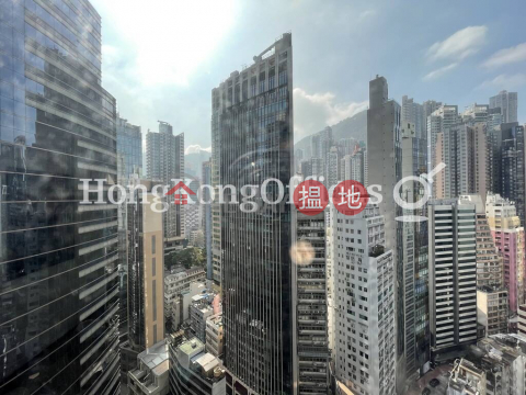 Office Unit for Rent at Cosco Tower, Cosco Tower 中遠大廈 | Western District (HKO-19590-ABHR)_0