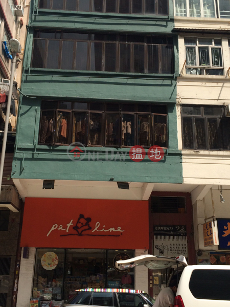 38 LION ROCK ROAD (38 LION ROCK ROAD) Kowloon City|搵地(OneDay)(3)