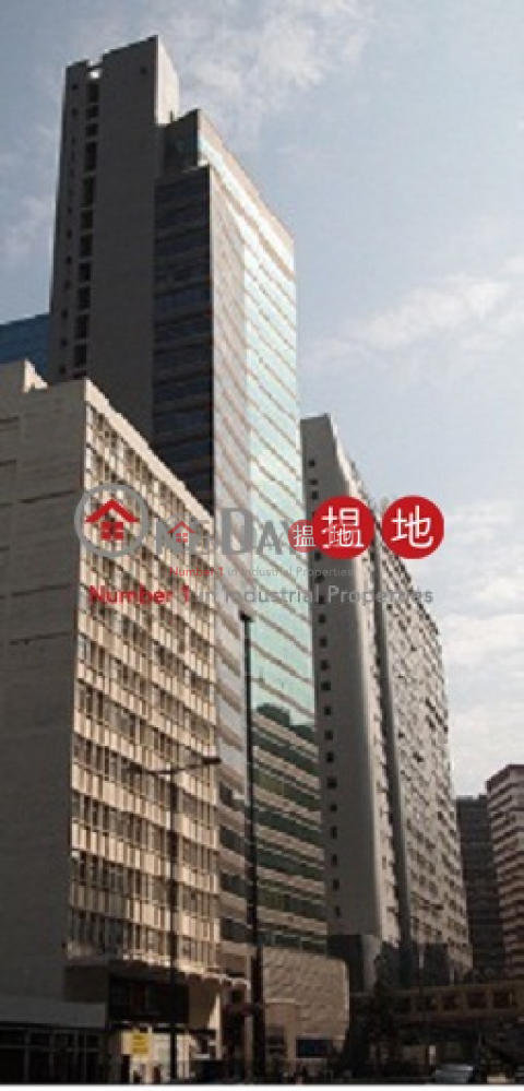Yan's Tower, Yan's Tower 甄沾記大廈 | Southern District (info@-05944)_0