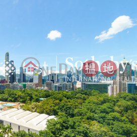 Property for Sale at The Victoria Towers with 3 Bedrooms | The Victoria Towers 港景峰 _0