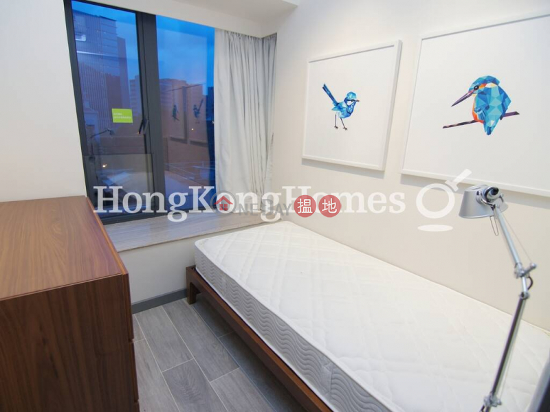 2 Bedroom Unit for Rent at Le Riviera | 23 Shau Kei Wan Main Street East | Eastern District Hong Kong | Rental | HK$ 24,000/ month
