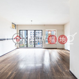 1 Bed Unit at Primrose Court | For Sale, Primrose Court 蔚華閣 | Western District (Proway-LID205149S)_0