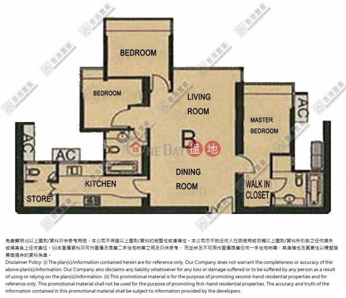 Property Search Hong Kong | OneDay | Residential | Sales Listings, Three bedrooms, one apartment, multi-purpose in The Waterfront