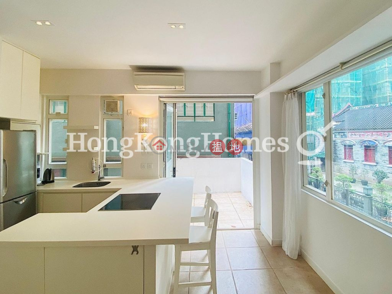 1 Bed Unit at Hung Fat Building | For Sale | Hung Fat Building 鴻發樓 Sales Listings