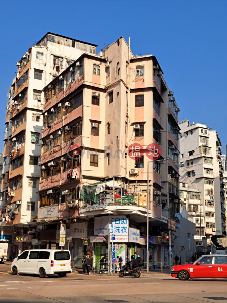 Block B 13 Boundary Street (界限街13號 B座),Sham Shui Po | ()(1)