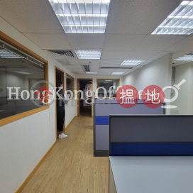 海德中心寫字樓租單位出租, 海德中心 One Capital Place | 灣仔區 (HKO-3847-AHHR)_0