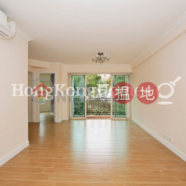 3 Bedroom Family Unit for Rent at Pacific Palisades | Pacific Palisades 寶馬山花園 _0