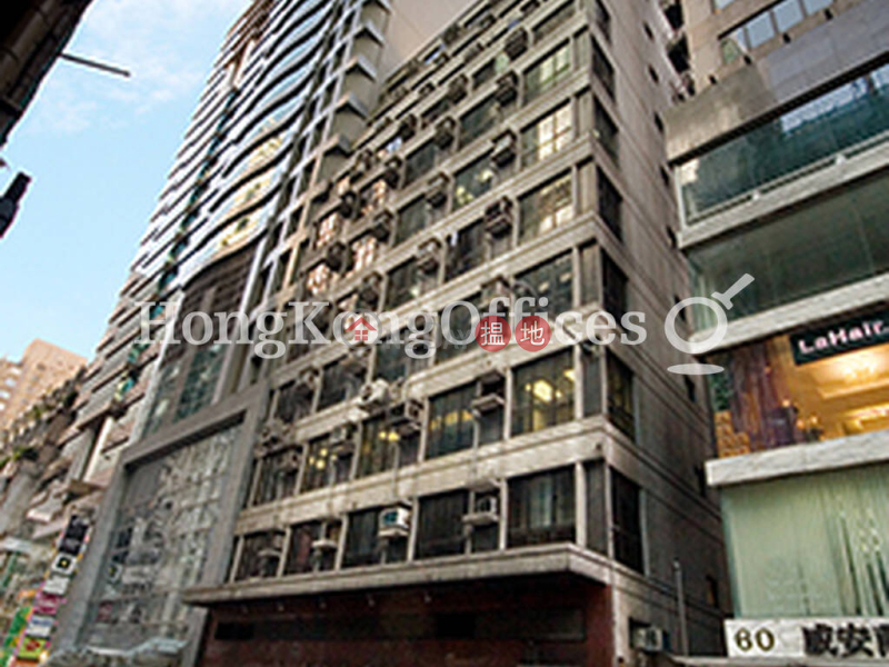 Office Unit for Rent at Wellington Plaza, Wellington Plaza 威靈大廈 Rental Listings | Central District (HKO-15555-AJHR)