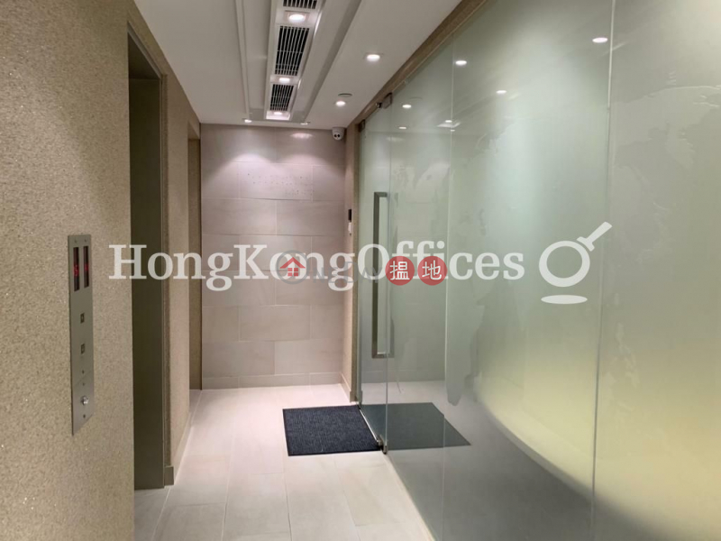 Property Search Hong Kong | OneDay | Office / Commercial Property, Rental Listings Office Unit for Rent at Tern Centre Block 1