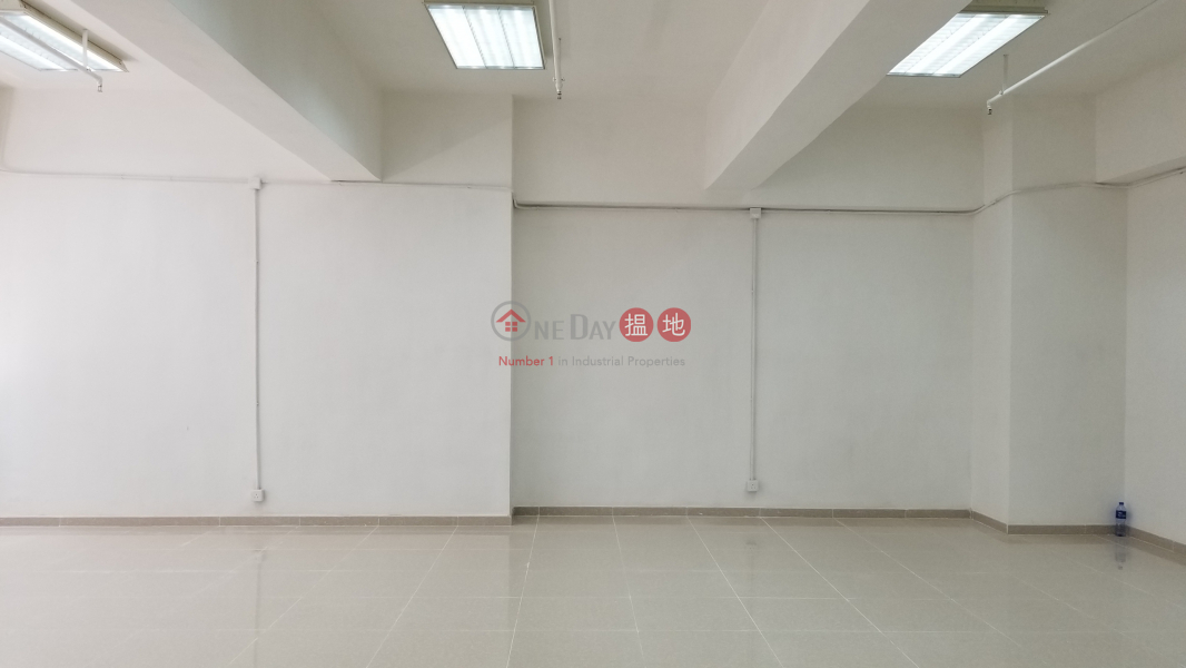 Well Fung Industrial Centre, Well Fung Industrial Centre 和豐工業中心 Rental Listings | Kwai Tsing District (TINNY-4665917096)