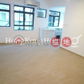 2 Bedroom Unit for Rent at 3 Chico Terrace | 3 Chico Terrace 芝古臺3號 _0