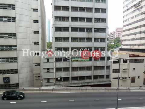 Office Unit for Rent at Genesis, Genesis 創協坊 | Southern District (HKO-30724-AHHR)_0