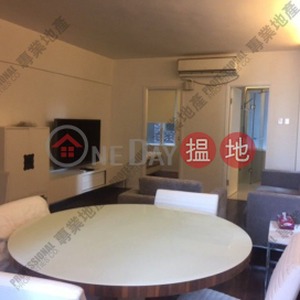 YING FAI COURT, Ying Fai Court 英輝閣 | Western District (01b0121458)_0