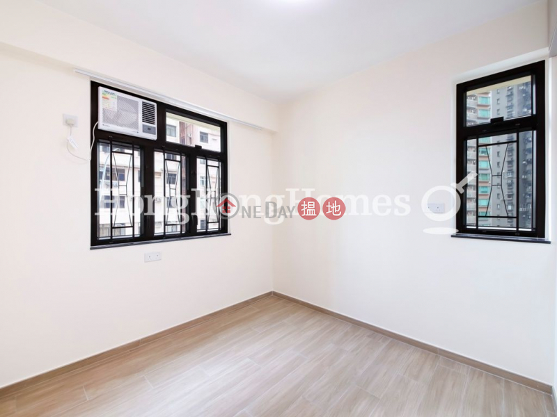 3 Bedroom Family Unit at On Fung Building | For Sale | On Fung Building 安峰大廈 Sales Listings