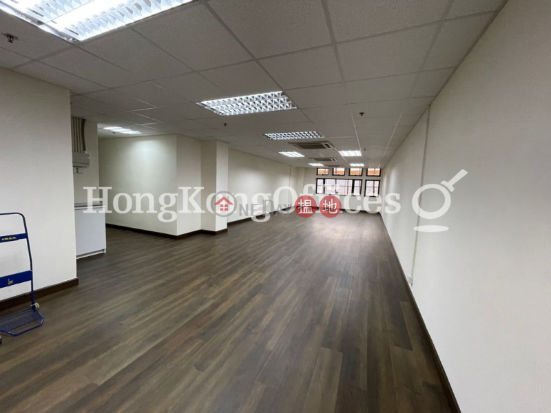 Property Search Hong Kong | OneDay | Office / Commercial Property Rental Listings Office Unit for Rent at Alliance Building