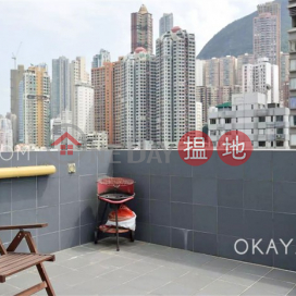 1房1廁,極高層和益大廈出租單位 | 和益大廈 Wo Yick Mansion _0
