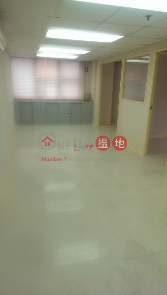 Hope Sea Industrial Centre, Hope Sea Industrial Centre 富洋工業中心 Rental Listings | Kwun Tong District (maggi-02691)