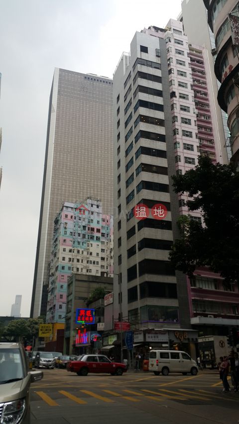 電話: 98755238, 掲陽大廈 Jie Yang Building | 灣仔區 (KEVIN-3423277991)_0