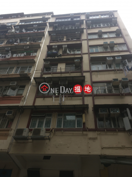 64 South Wall Road (64 South Wall Road) Kowloon City|搵地(OneDay)(1)