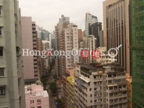 越秀大廈寫字樓租單位出租, 越秀大廈 Yue Xiu Building | 灣仔區 (HKO-33371-AIHR)_0