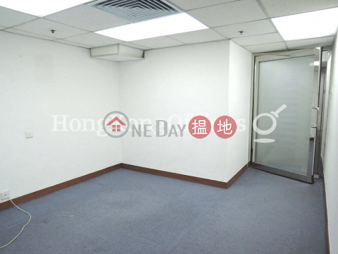 Office Unit for Rent at China Insurance Group Building | China Insurance Group Building 中保集團大廈 _0