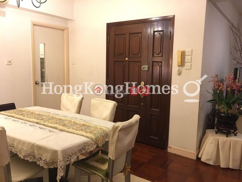 HK$ 24.28M, Sunrise Court | Wan Chai District 3 Bedroom Family Unit at Sunrise Court | For Sale