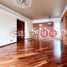 Property for Sale at The Signature with 4 Bedrooms | The Signature 春暉8號 _0