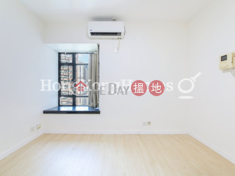 2 Bedroom Unit for Rent at Fairview Height | Fairview Height 輝煌臺 _0