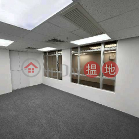 TEL: 98755238 premium office, Tesbury Centre 金鐘匯中心 | Wan Chai District (KEVIN-5271590832)_0