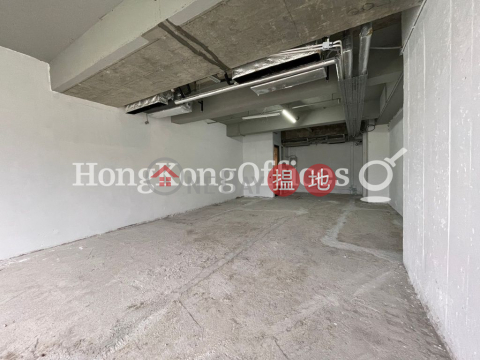 Office Unit for Rent at One Island South, One Island South One Island South | Southern District (HKO-75643-ABHR)_0