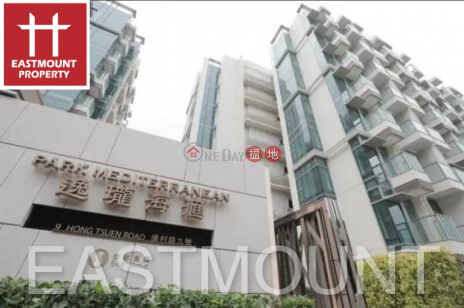 Sai Kung Apartment | Property For Sale and Rent in Park Mediterranean 逸瓏海匯-Quiet new, Nearby town | Property ID:3455 | Park Mediterranean 逸瓏海匯 Rental Listings
