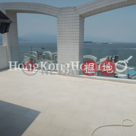 3 Bedroom Family Unit at Aqua Blue Block 2 | For Sale | Aqua Blue Block 2 浪濤灣2座 _0