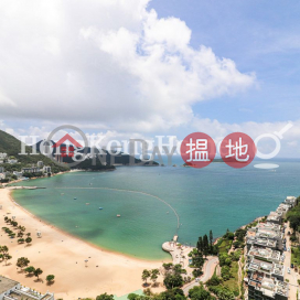 淺水灣花園大廈4房豪宅單位出租 | 淺水灣花園大廈 Repulse Bay Apartments _0