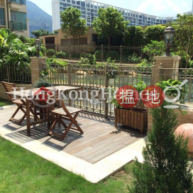 逸瓏灣2期 大廈10座三房兩廳單位出售 | 逸瓏灣2期 大廈10座 Mayfair by the Sea Phase 2 Tower 10 _0